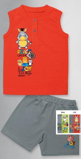 Изображение Комплект для мальчиков "Веселая зебра" (майка и шорты)