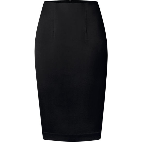 Изображение Атласная юбка, цвет черный
