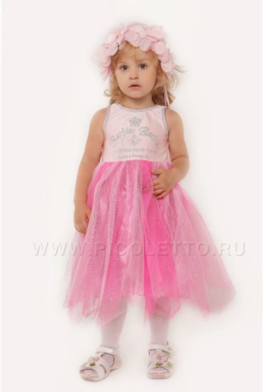 Изображение Праздничное платье "Как у Барби" (розовое)