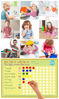 Изображение Cute'n Clever Плакат-мотиватор для дошкольников "Помогай-ка" с многоразовыми наклейками