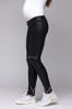 Изображение 
            
                Универсальные брюки из эко-кожи черные с декоративными молниями
            
                    