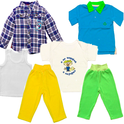 Изображение Комплект одежды для мальчика